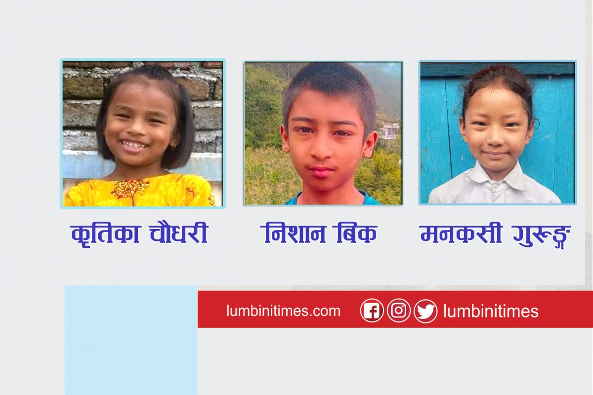 मणि उजेशद्वारा तीन विद्यार्थीलाई माविसम्मको पुर्ण छात्रवृति प्रदान